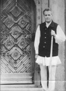 Nicolae Purcarea