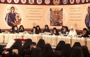 Patriarchs sat at the opening session of the Holy and Great Council in Crete / Sinaxa Clericilor si a Monahilor Ortodocsi din Volos - impotriva Sinodului din Creta