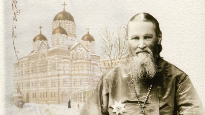 sfantul-ioan-de-kronstadt